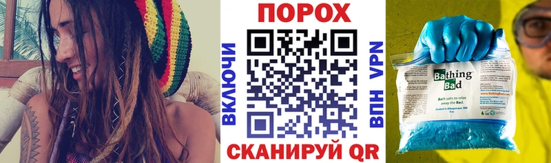 купить   Красавино  Амфетамин VHQ 