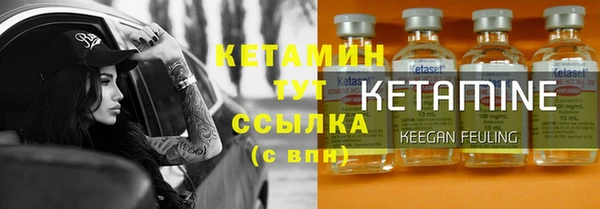 крисы Абдулино