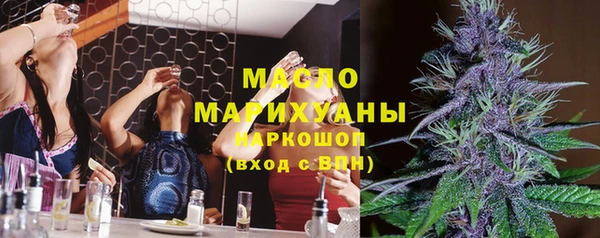 крисы Абдулино