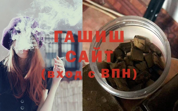 ECSTASY Абинск