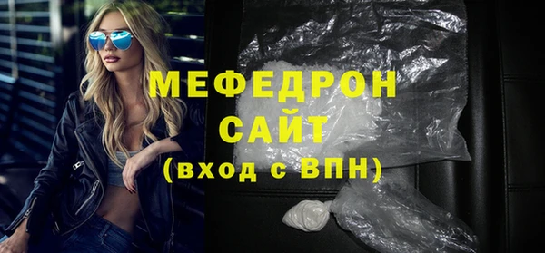 крисы Абдулино