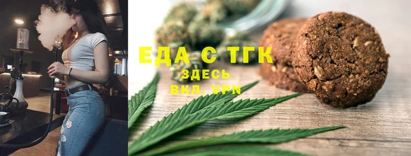 крисы Абдулино